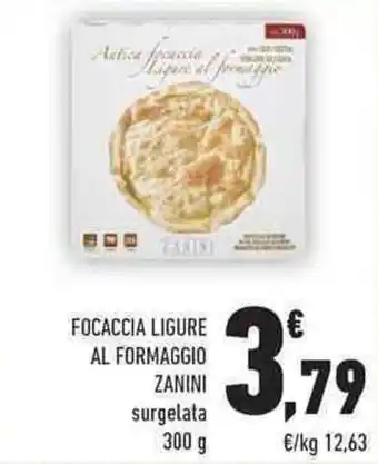 FOCACCIA LIGURE AL FORMAGGIO ZANINI surgelata 300 g