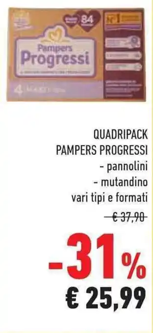 Conad Superstore QUADRIPACK PAMPERS PROGRESSI offerta
