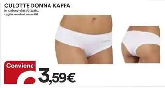 Ipercoop CULOTTE DONNA KAPPA offerta