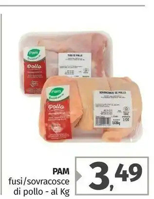 Pam Pam Fusi offerta