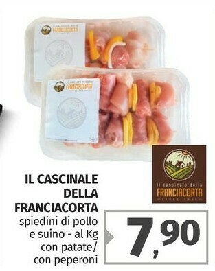 Il Cascinale Della Franciacorta