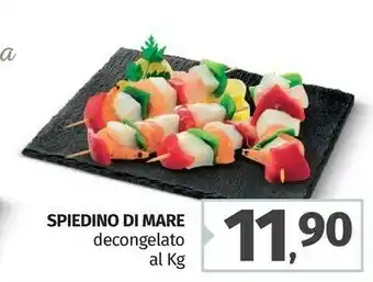 Pam Spiedino Di Mare offerta
