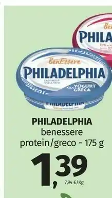 Pam Mondelez Philadelphia Benessere Preparato Con Yogurt Alla Greca 175 G(ml) offerta