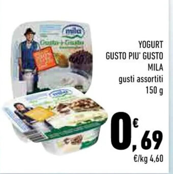 Conad YOGURT GUSTO PIU' GUSTO MILA gusti assortiti 150 g offerta