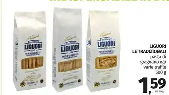 Pam Liguori Fusilli N. 140 Pasta Di Gragnano 500 G(ml) offerta