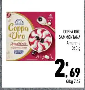 Conad COPPA ORO SAMMONTANA Amarena 360 g offerta