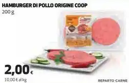 Pasticciotto leccese