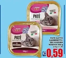 Vivo Supermercati Noi & voi pate gatto gamberetti / selvaggina 100 g offerta