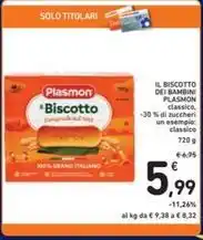 Keiros coprisedile estivo in bambù