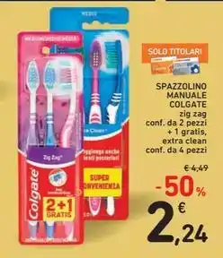 Eurospin Delizie dal sole piselli fini offerta