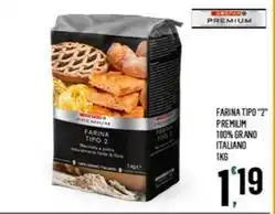 Tigre Lupini sottovuoto offerta