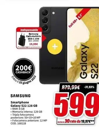 MediaWorld Samsung galaxy s22 128gb offerta