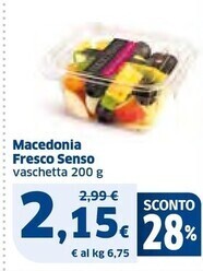 Ok Sigma Macedonia fresco senso offerta