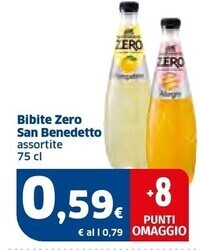 Ok Sigma San benedetto bibite zero offerta
