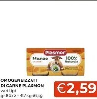 Mercatò Plasmon omogeneizzati di carne offerta