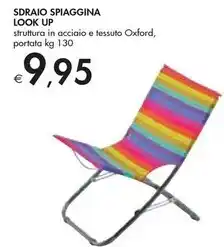 Bennet Sdraio spiaggina look up offerta