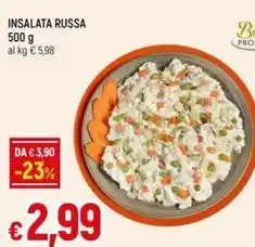 Tigre Regina carta igienica rotoloni offerta