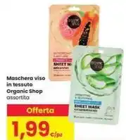 Expert Motorola moto e 32/32s offerta