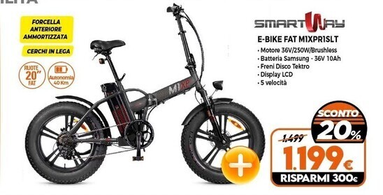 smartway fat bike