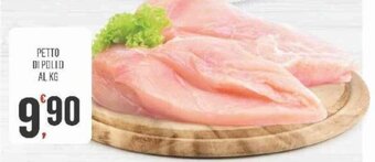 Vibian PETTO DI POLLO AL KG offerta