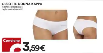 Coop CULOTTE DONNA KAPPA in cotone elasticizzato, taglie e colori assortiti offerta