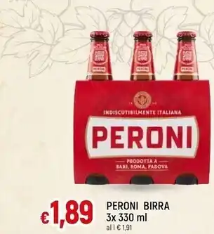 Famila Peroni birra 330 ml offerta