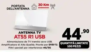 Despar Algida 8 cornetti cuore croccante offerta