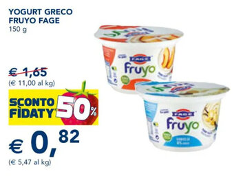 YOGURT GRECO FRUYO FAGE 150 g