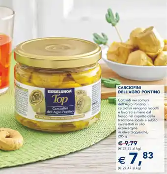 Esselunga CARCIOFINI DELL'AGRO PONTINO 285 g offerta