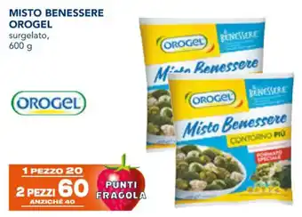 Esselunga MISTO BENESSERE OROGEL surgelato, 600 g offerta