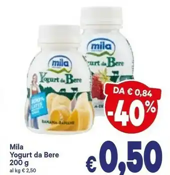 A&O Mila - Yogurt Da Bere Banana 200 G(ml) offerta