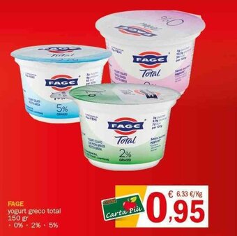 Crai FAGE yogurt greco total 150 gr offerta
