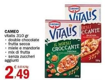 Crai CAMEO vitalis 310 gr offerta