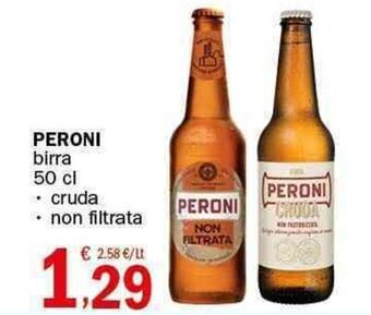 Crai PERONI birra 50 cl offerta
