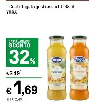 Iper La Grande Yoga Il Centrifugato Con Zenzero Ananas Kiwi Cetriolo 680 G(ml) offerta
