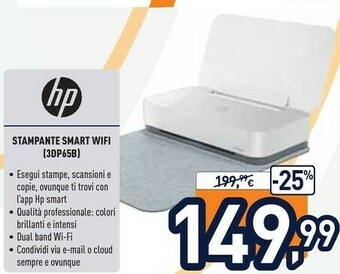 Unieuro HP Stampante Smart Wifi offerta
