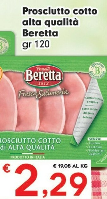 Despar Beretta Prosciutto cotto offerta