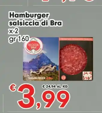 Eurospar Hamburger offerta