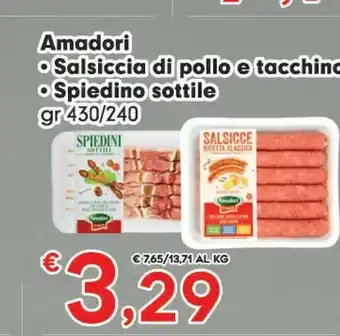 Eurospar Amadori Salsicce offerta