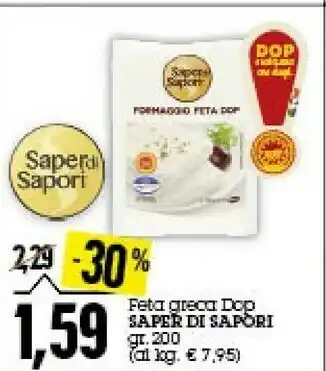 Emi Supermercati Sapori Feta offerta