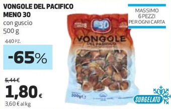 VONGOLE DEL PACIFICO MENO 30 con guscio 500 g