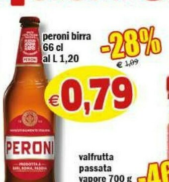 Gros Asdomar Tonno offerta