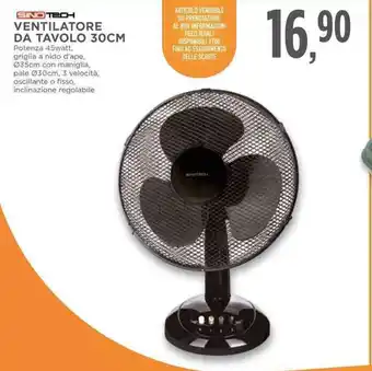 Conad SINO TECH VENTILATORE DA TAVOLO 30CM offerta