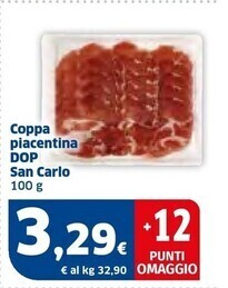 Ok Sigma San carlo coppa piacentina dop offerta