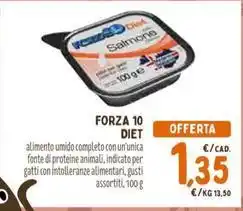 Sigma Parmalat latte uht parz . scremato offerta