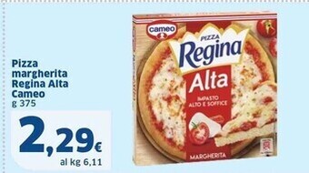 Sigma Cameo pizza margherita regina alta offerta