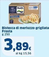 Sigma Frosta bistecca di merluzzo grigliata offerta