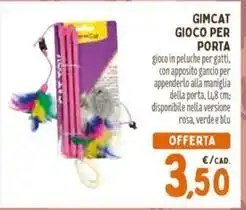 Sigma Rosso gargano passata di pomodoro offerta