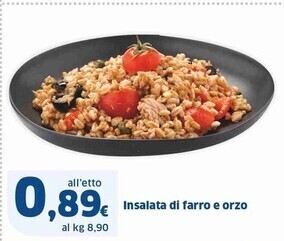 Sigma Insalata di farro e orzo offerta