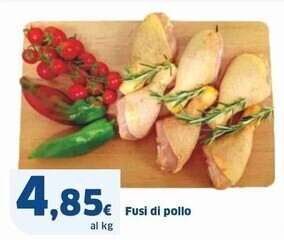 Sigma Fusi di pollo offerta